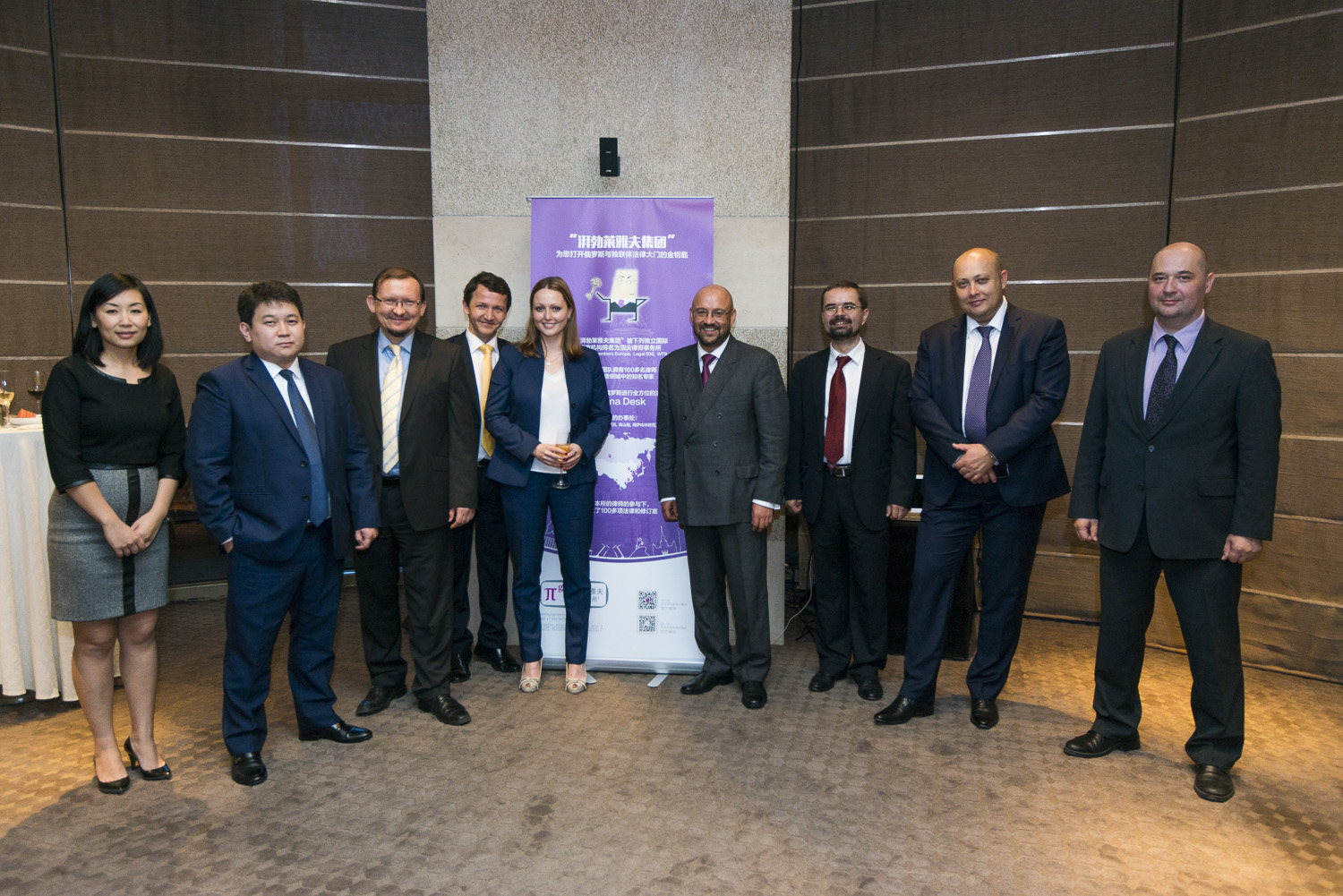 пепеляев групп лого. пепеляев групп юристы. пепеляев групп юристы. 3 тверская ямская 39 пепеляев групп. пепеляев групп визитка.