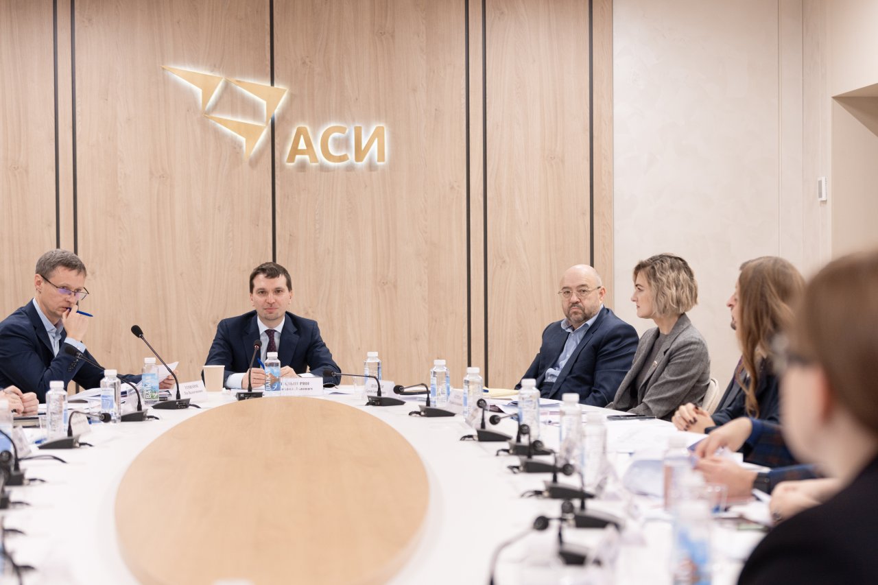 РГ_АСИ.jpg РГ_АСИ.jpg