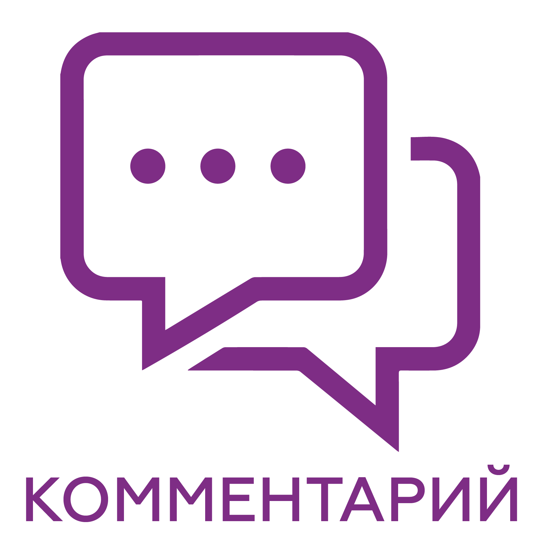 иконки_обзор_юрченко_Монтажная область 1.png иконки_обзор_юрченко_Монтажная область 1.png