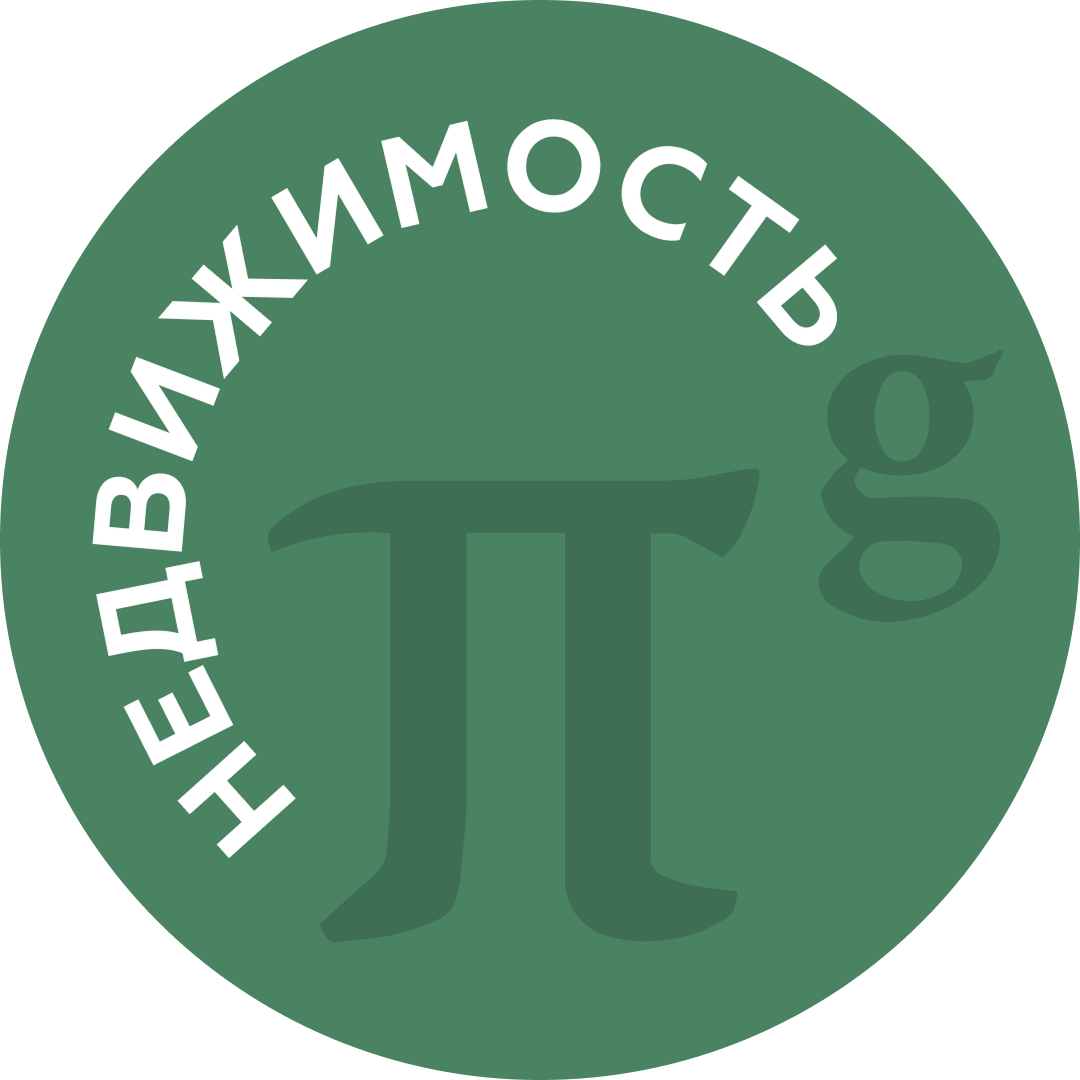 Телеграм-канал Пепеляев Групп по недвижимости