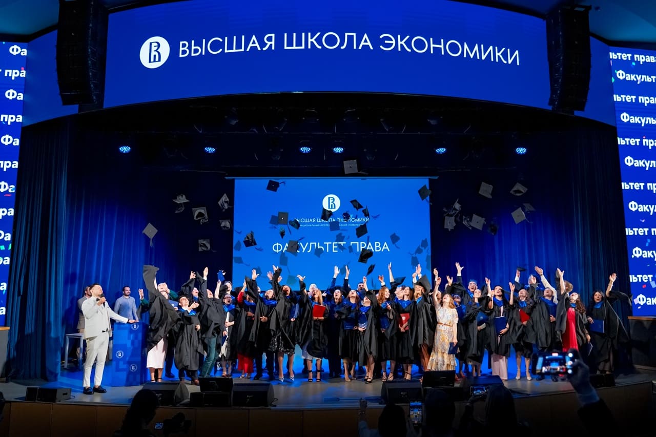 Триумф выпускников 2025.jpg