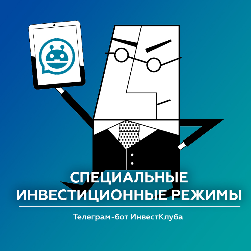 Avatar_PGInvestmentBot_2.jpg Avatar_PGInvestmentBot_2.jpg