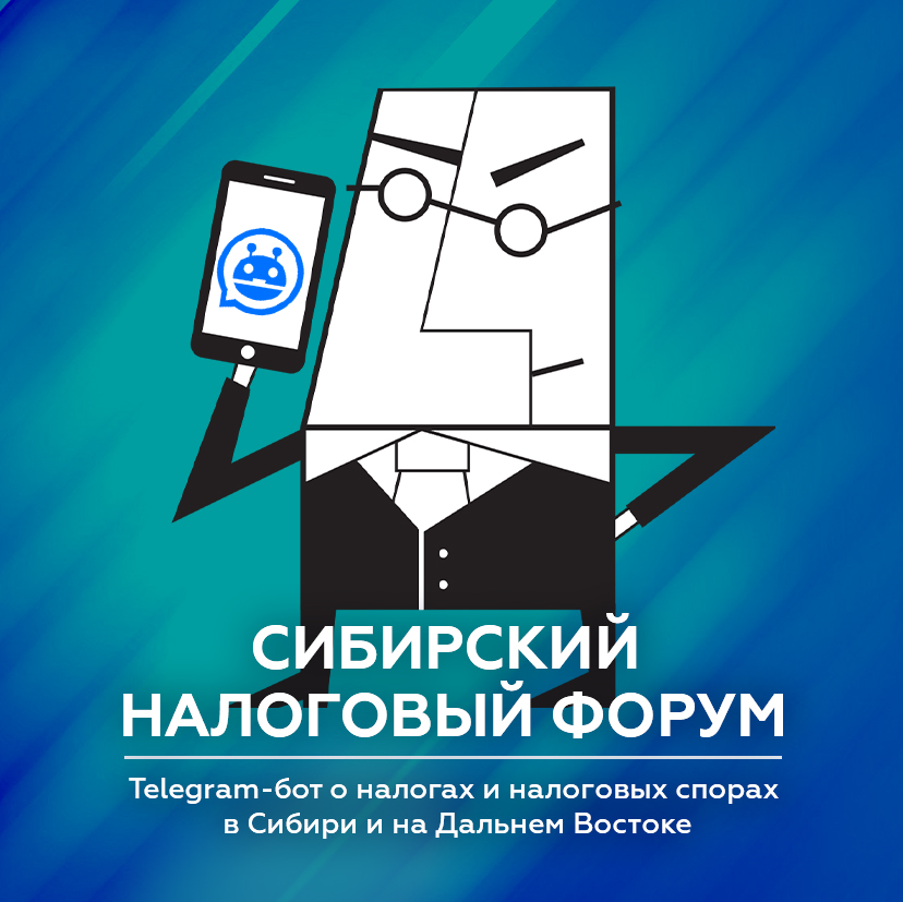 Telegramm_SNF_Bot.jpg Telegramm_SNF_Bot.jpg